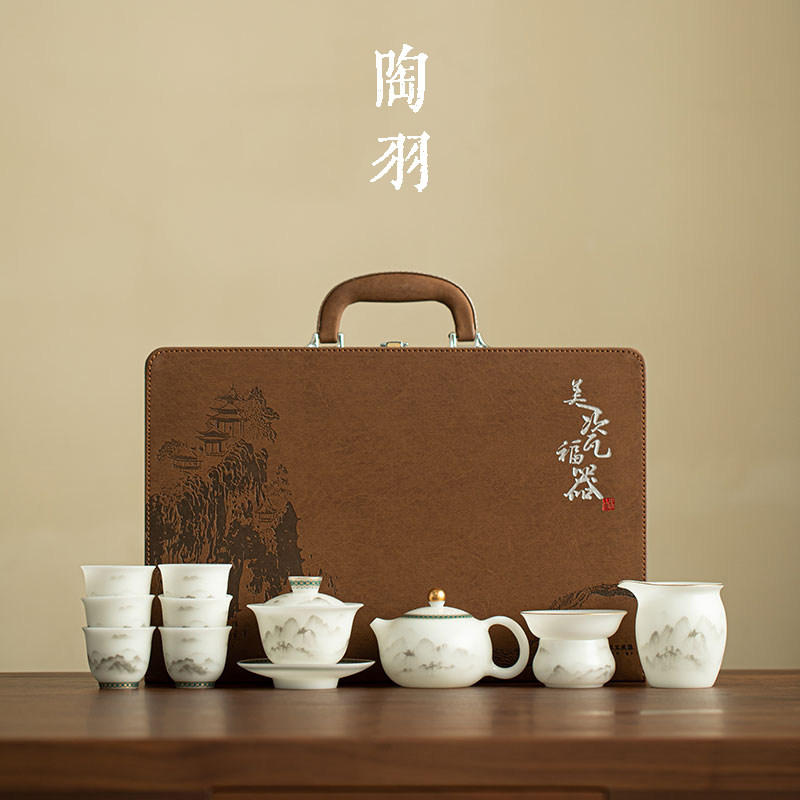 素烧冰种远山观雾10头西施壶套组家用高档陶瓷功夫茶具礼盒装