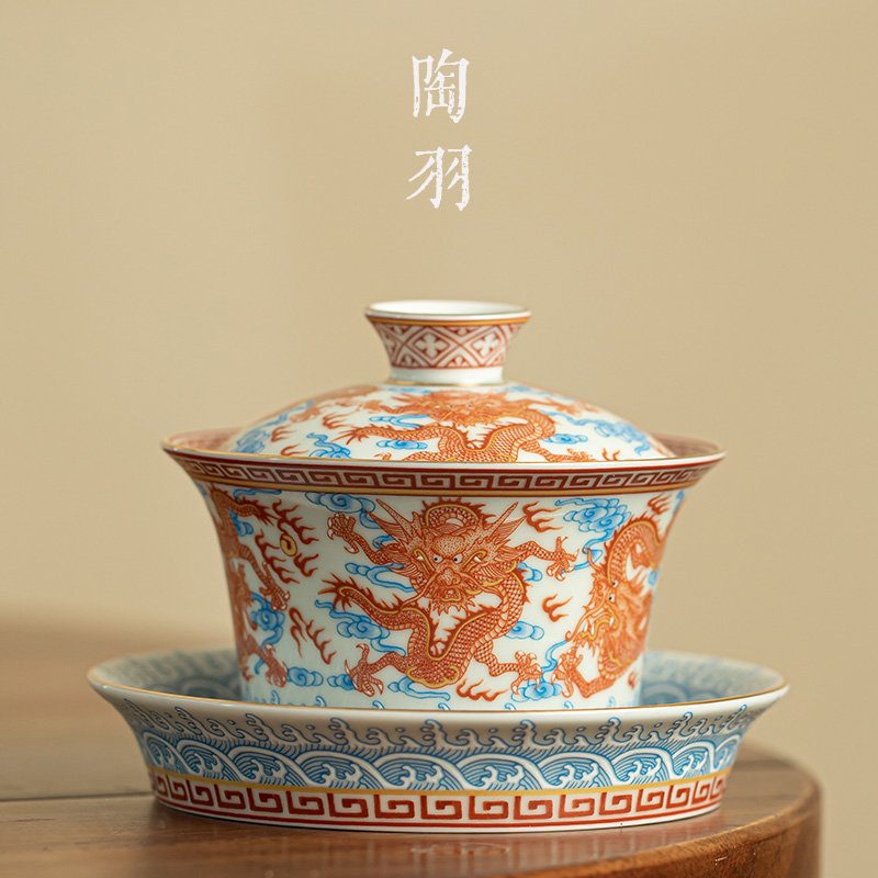 仿古泥龍紋馬蹄蓋碗功夫茶具