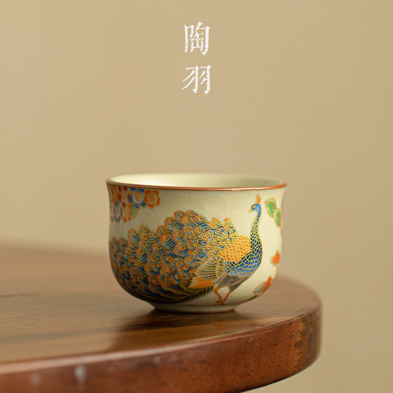 汝窑孔雀束腰杯功夫茶杯