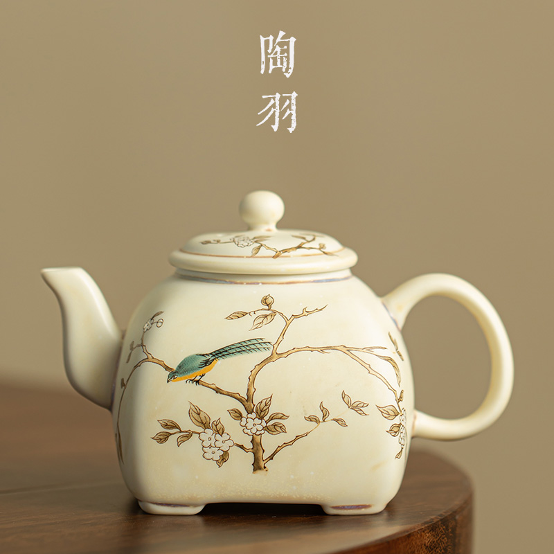 喜上枝头四方壶功夫茶具苏打烧陶瓷泡茶壶家用大号茶道茶壶茶杯