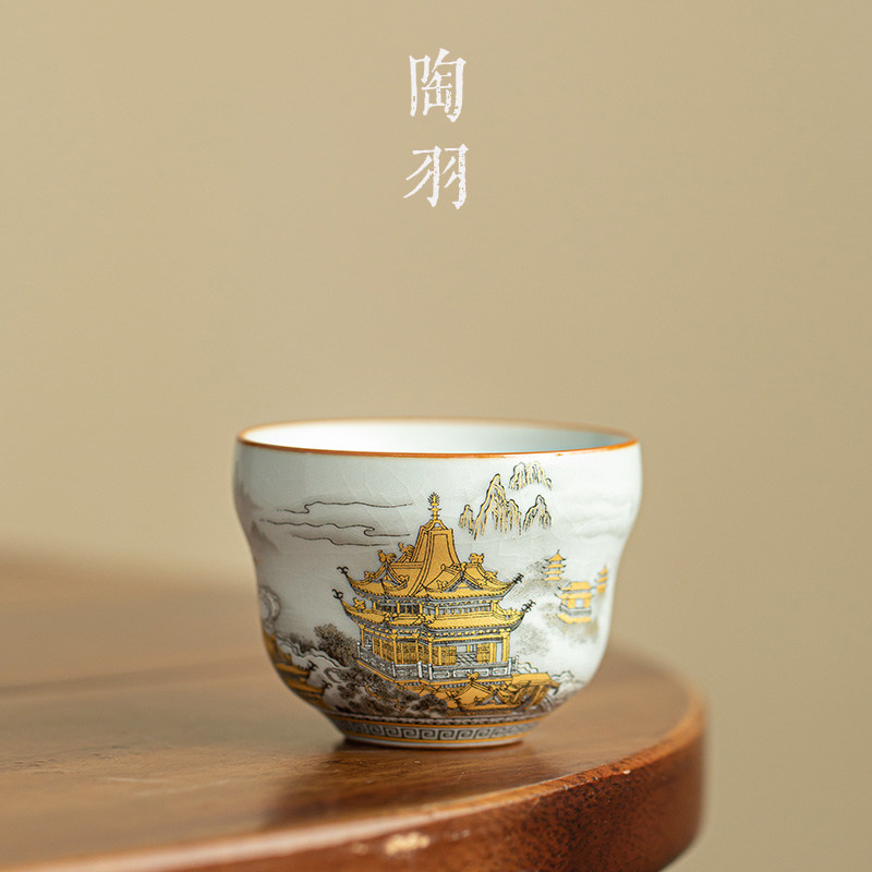 仿宋汝窑琼台云阁葫芦杯家用防烫陶瓷茶杯高档功夫茶具品茗杯单杯