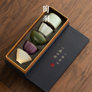 陶瓷主人杯礼盒送老师教师节礼物伴手礼 五大名窑茶杯功夫茶具套装