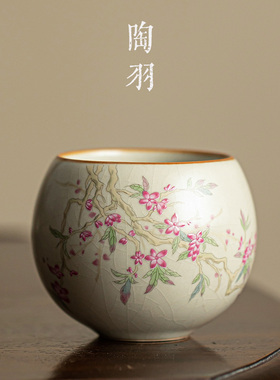 米黄汝窑龙蛋杯小茶杯陶瓷主人杯单杯个人专用单只开片品茗杯茶道