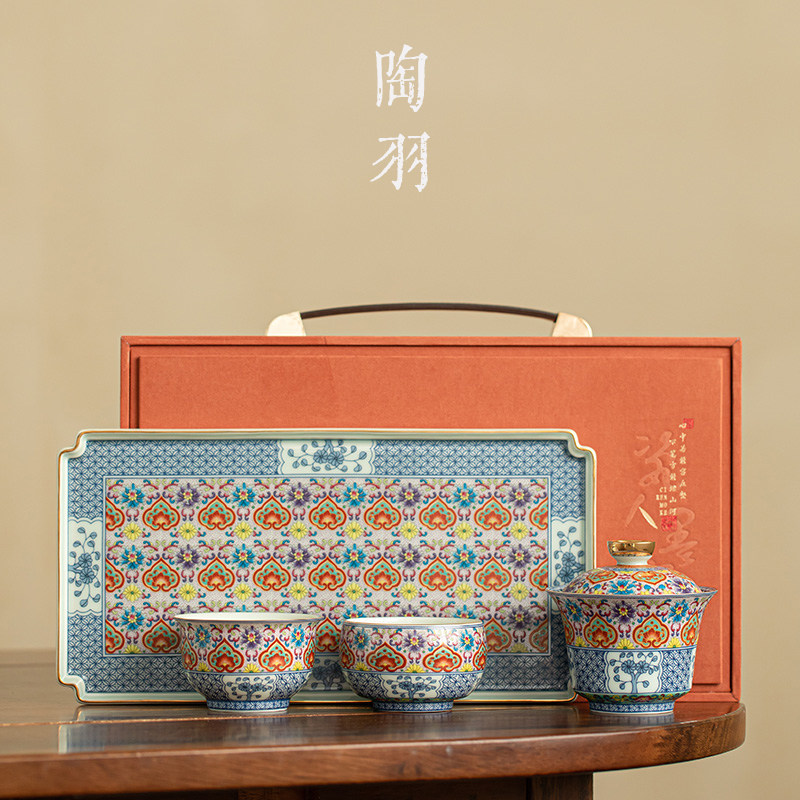珐琅彩盛唐盖碗功夫茶具