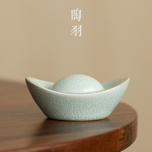 汝窑开片可养元宝摆件茶玩配件