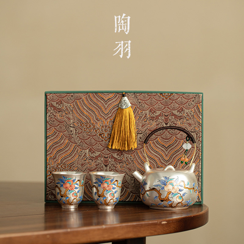 鎏银柿柿如意提梁壶一壶两杯家用陶瓷泡茶壶茶杯功夫茶具套装礼盒