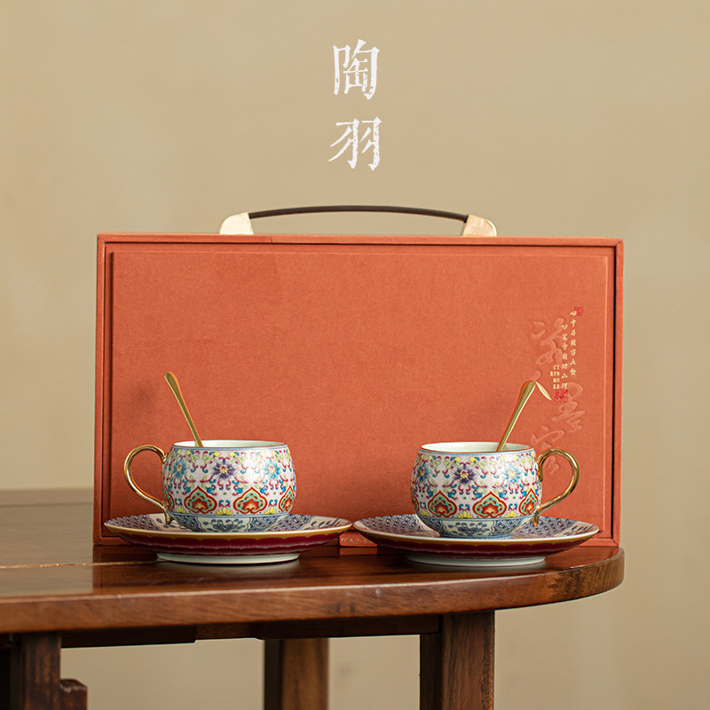 珐琅彩盛唐咖啡杯礼盒装