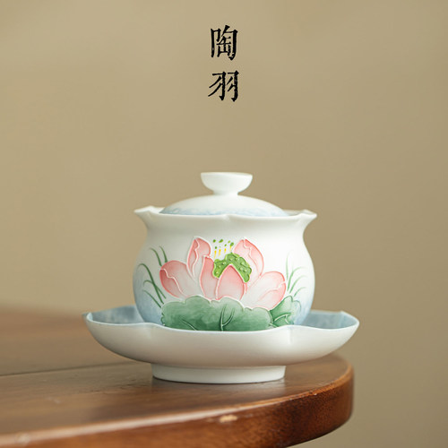 岩矿白手绘粉莲布袋三才盖碗家用陶瓷泡茶碗新中式高档功夫茶具