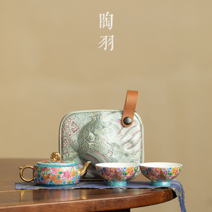 快客杯 珐琅彩芳华宫灯旅行茶具一壶两杯陶瓷泡茶壶茶杯户外便携式