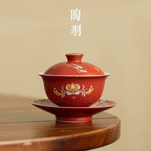 团花亚光红圆宝三才盖碗陶瓷单个高端大号家用泡茶碗茶杯功夫茶具