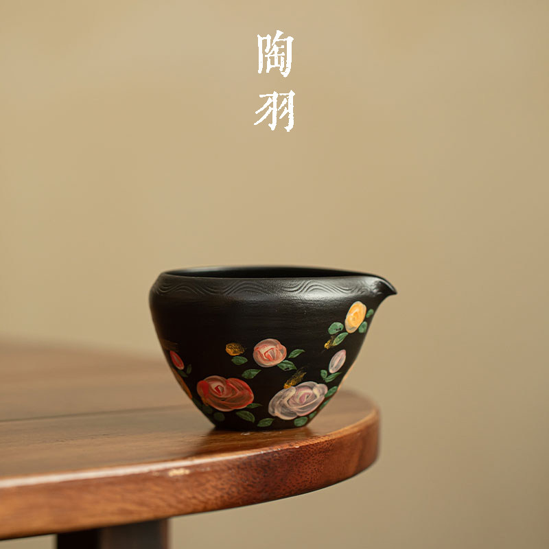 黑陶手绘玫瑰公道杯家用陶瓷茶海公杯轻奢防烫分茶器功夫茶具配件