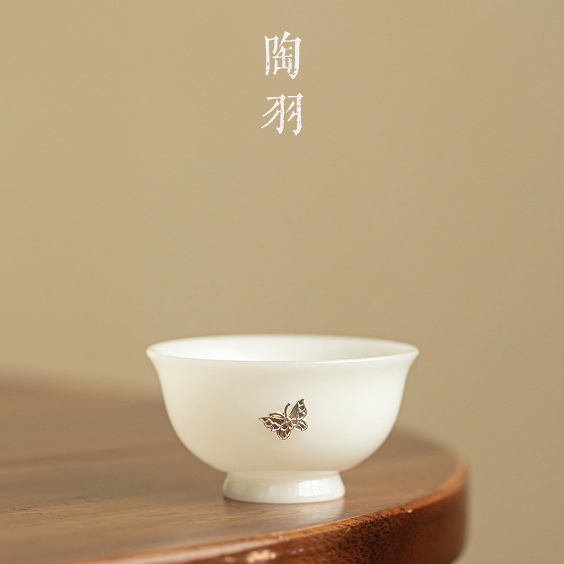 冰种玉瓷锔银蝴蝶小圆杯陶瓷茶杯家用高档主人杯个人专用品茗杯
