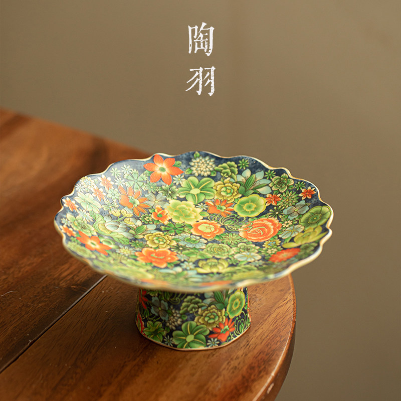 汝窑花海高足果盘茶点盘