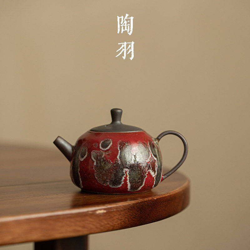 窑变蜜蜡釉哪吒红釉陶瓷茶壶