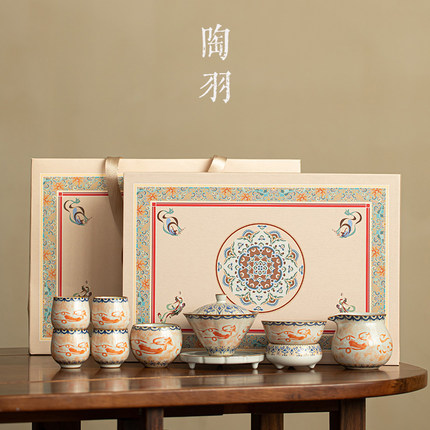 汝窑敦煌飞天斗笠三才盖碗功夫茶具套装家用公道杯茶漏茶杯礼盒装