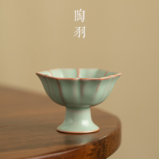 仿宋汝窑天青高足花口杯陶瓷家用主人杯个人专用品茗杯功夫茶具