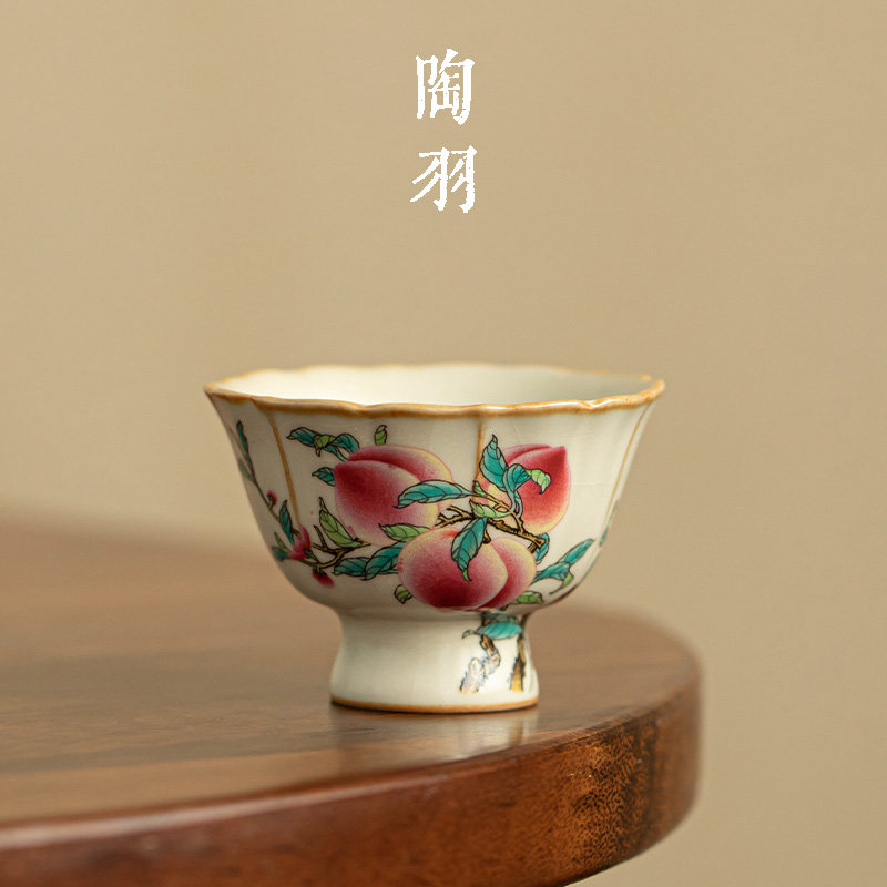 汝窑九桃高脚杯功夫茶具