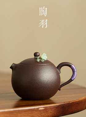 新中式紫岩栖韵闲庐西施壶家用防烫陶瓷茶壶高档功夫茶具闷茶壶