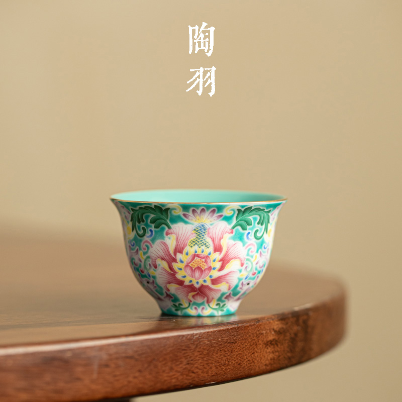 松石绿珐琅彩缠枝莲家用陶瓷茶杯