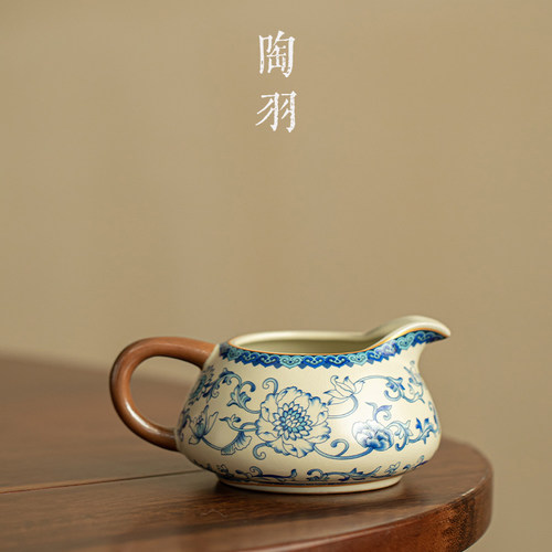汝窑缠枝莲黄汝云意茶海