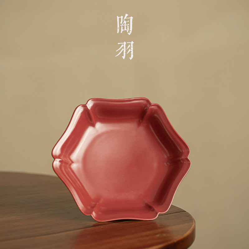故宫红曼云陶瓷壶承干泡台