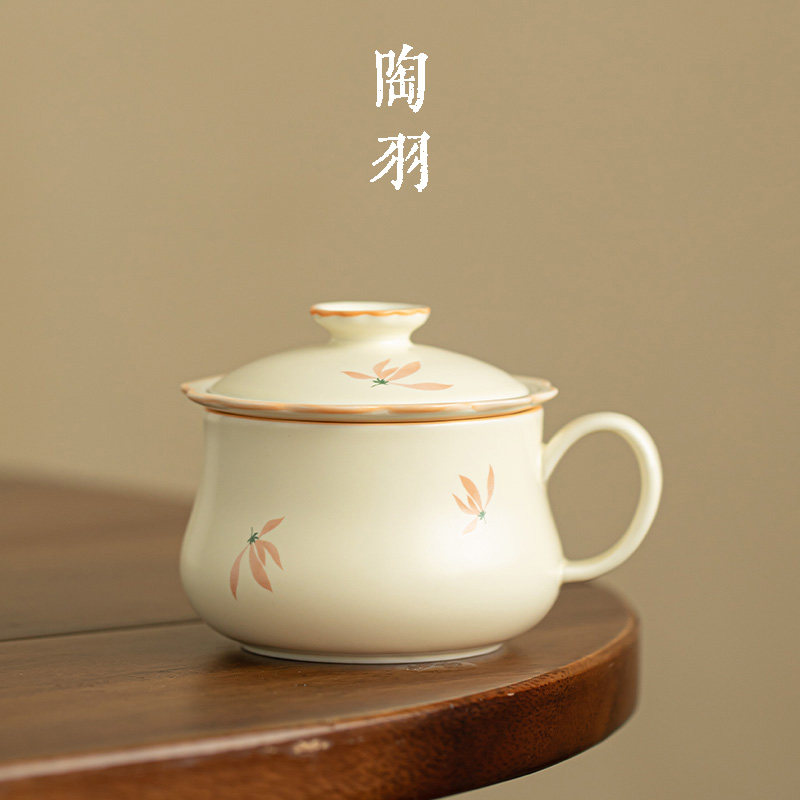 米黄兰花茶咖杯泡茶杯茶水分离陶瓷高颜值女士专用带盖过滤水杯子,餐饮具,茶杯,淘宝优惠券,粉丝福利购,淘宝优惠卷