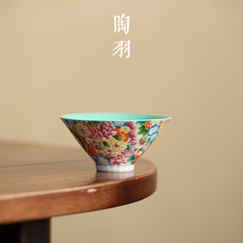 仿古珐琅彩满庭芳斗笠杯家用陶瓷花卉茶杯中式功夫茶具品茗杯单杯