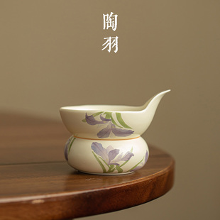 米黄鸢尾花茶漏组茶滤一体陶瓷茶叶过滤茶器家用茶隔功夫茶具配件