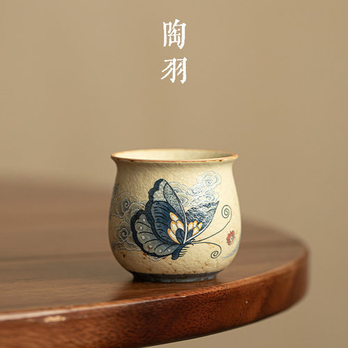 青花火石红钱袋杯家用陶瓷茶杯