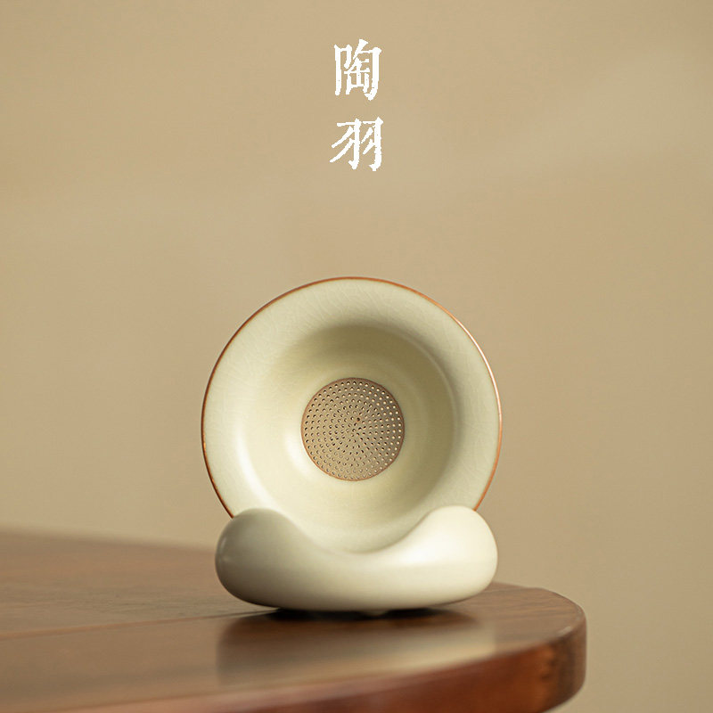 仿宋汝窑敦煌过滤组茶漏茶滤一体