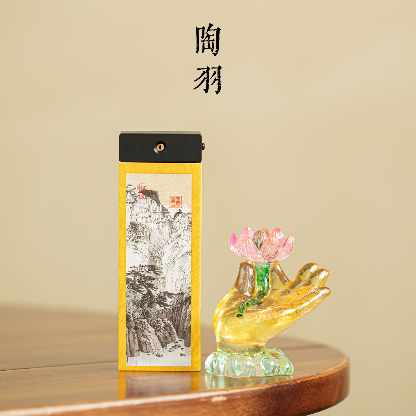 莲花佛手线香插创意新中式禅意小香炉家用檀香沉香插功夫茶道配件