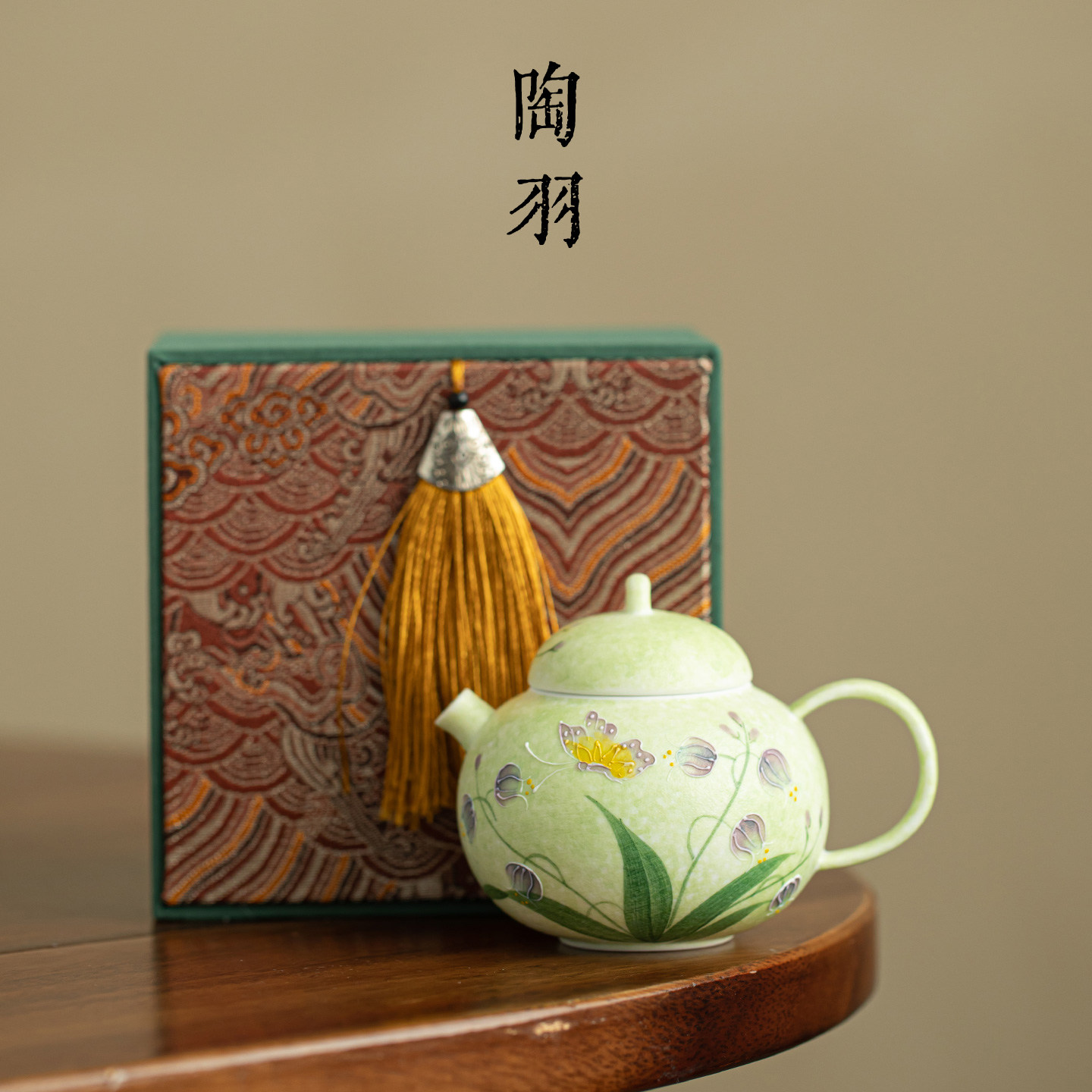 岩矿白手绘堆雕浅青蝶铃圆满小西施茶壶家用陶瓷泡茶功夫茶具礼盒