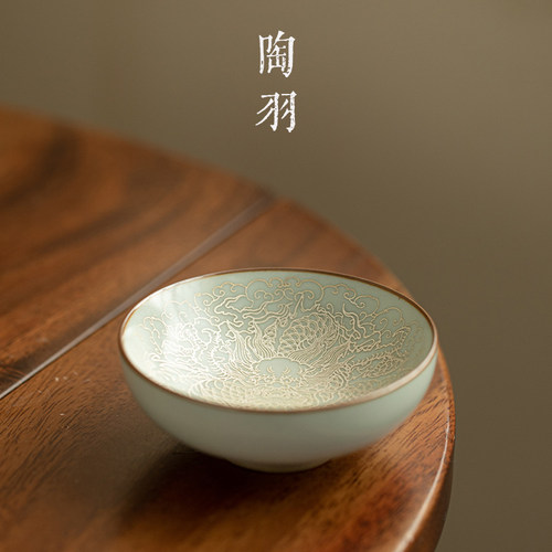 汝窑描银龙纹普洱杯功夫茶具