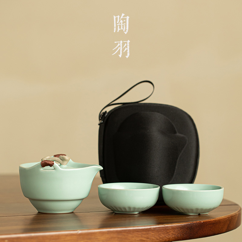 天青汝窑如意快客杯一壶两杯旅行茶具套装户外家用便携式茶壶茶杯