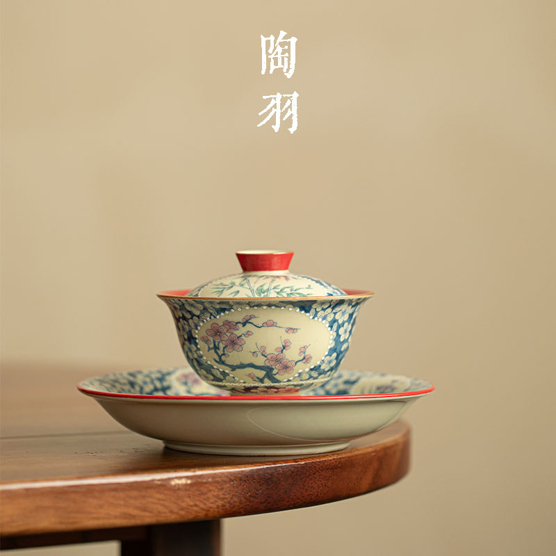 宫墙红梅兰竹菊三才盖碗茶杯家用陶瓷泡茶碗防烫功夫茶具泡茶器