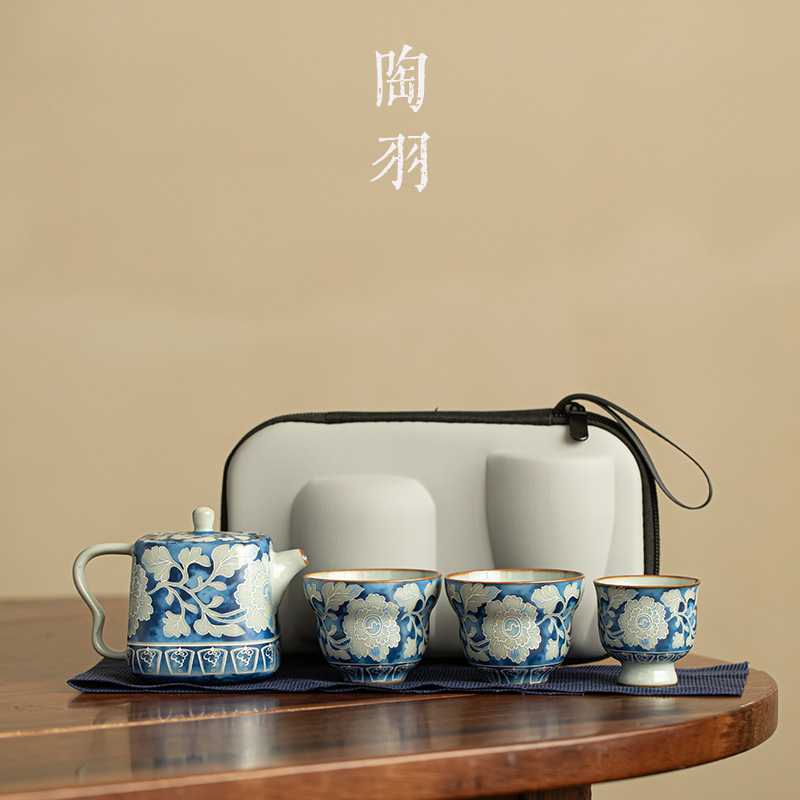 元青花四方葫芦旅行茶具一壶三杯陶瓷泡茶壶茶杯便携车载快客杯