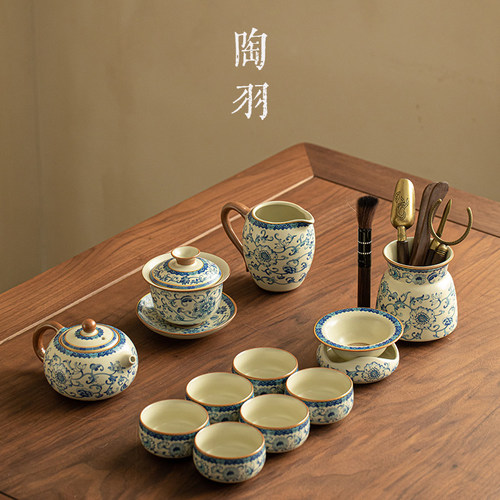 汝窑黄汝缠枝莲三才盖碗家用