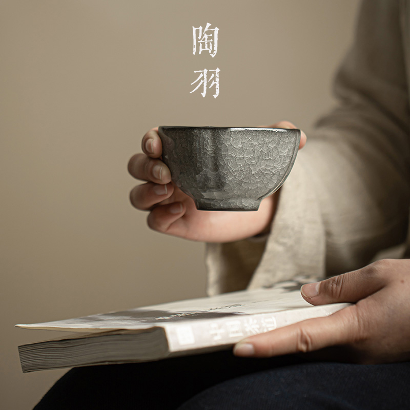 窑变冰花主人杯冰裂功夫茶杯