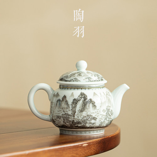 仿古釉墨韵江山迎欢壶新中式家用防烫陶瓷茶壶高档功夫茶具泡茶壶