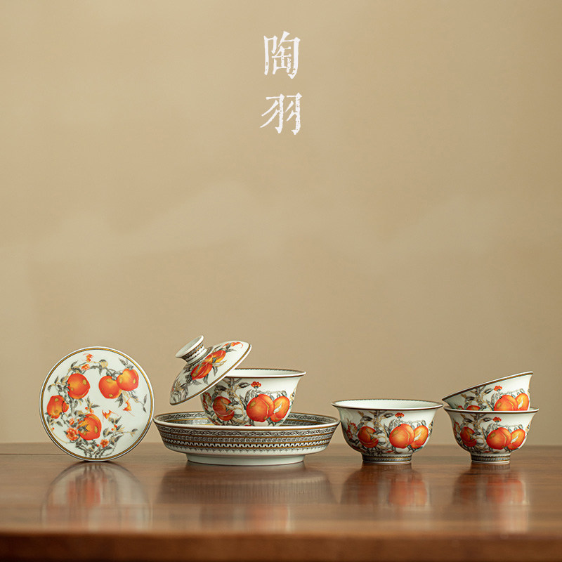 仿古青釉水墨金桃盖碗小套组陶瓷功夫茶具套装轻奢一壶三杯组合