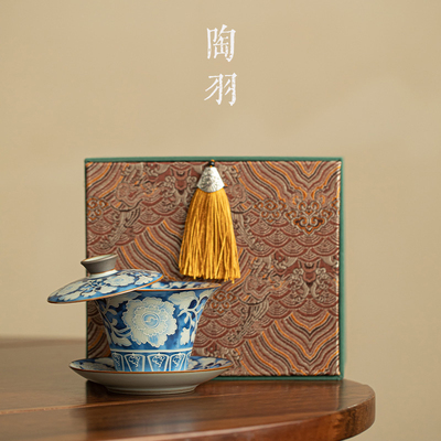 汝窑元青花悬停马蹄盖碗
