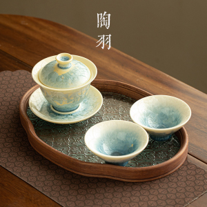 结晶釉三才盖碗一壶两杯