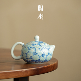 掐丝银青花影青西施壶家用防烫茶壶中式陶瓷泡茶壶功夫茶具泡茶器