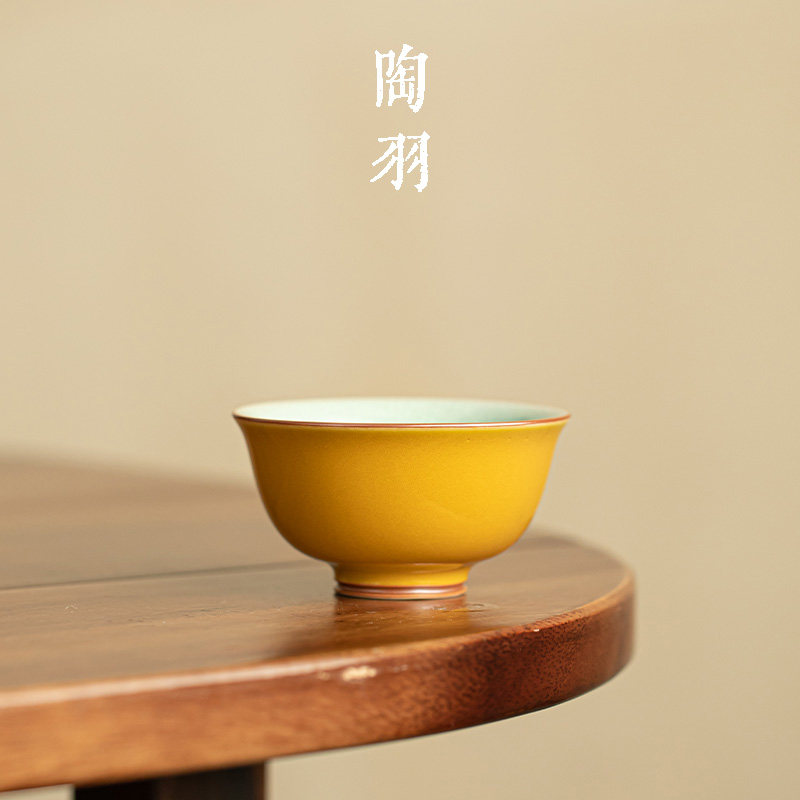 明黄冰绽碗口杯个人专用功夫茶杯