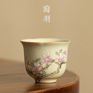 米黄汝窑玉兰花功夫主人杯复古简约高档家用可养手工茶杯品茗杯