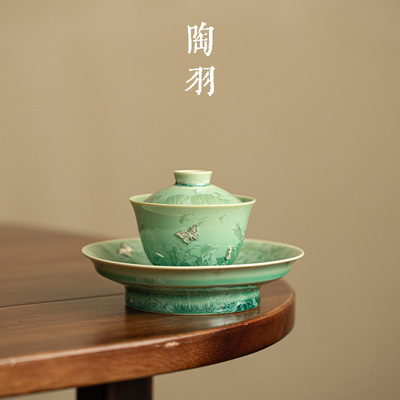 窑变结晶釉锔银蝴蝶三才盖碗