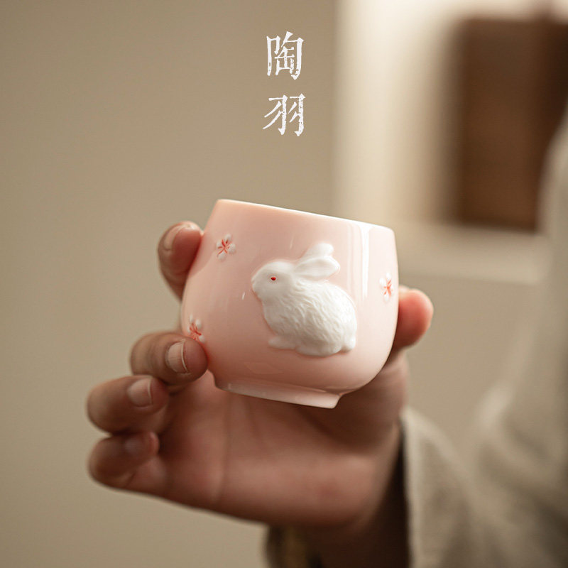 粉色兔子主人杯茶杯陶瓷单杯女士个人专用可爱少女功夫茶具品茗杯,餐饮具,茶杯,淘宝优惠券,粉丝福利购,淘宝优惠卷