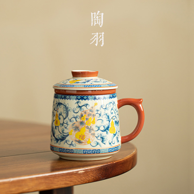 草木灰缠枝莲福禄寿喜如逸办公杯家用防烫陶瓷茶杯高档功夫茶具