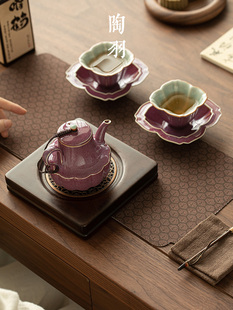 彷宋窑变钧瓷莲花壶一壶两杯家用陶瓷泡茶壶茶杯茶垫功夫茶具套装