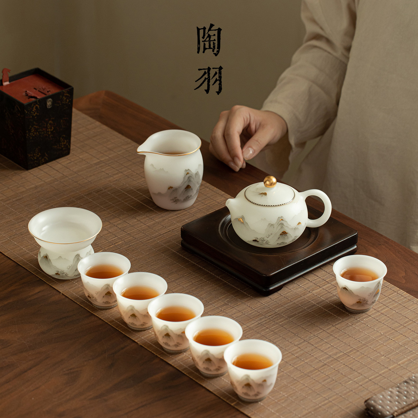 冰种素烧描金云雾山峦10头家用陶瓷西施茶壶功夫茶具套组礼盒装